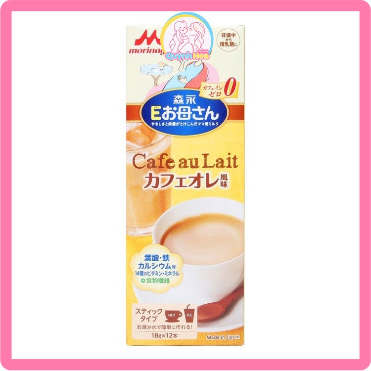 Sữa bầu Morinaga, vị café [DATE 09/2025] thumb 1