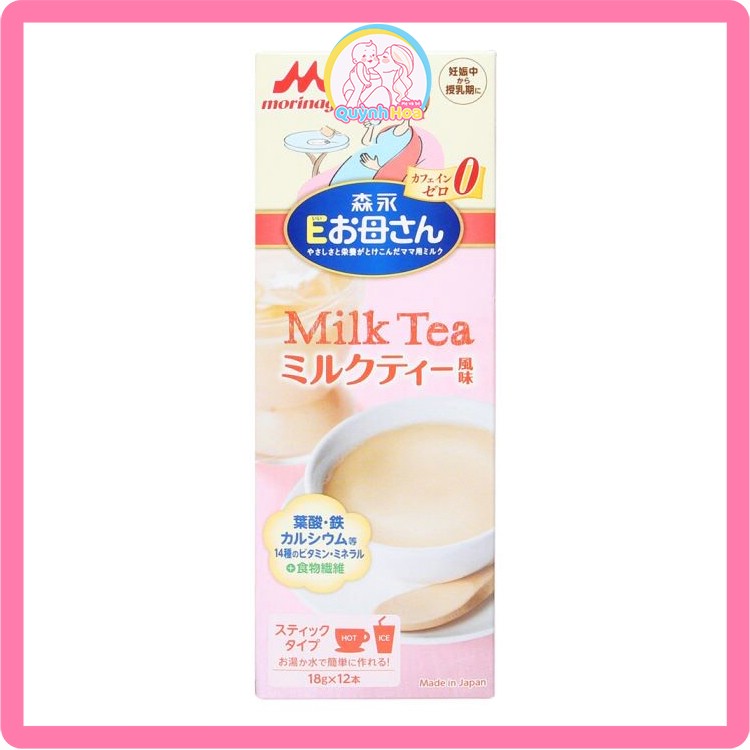 Sữa bầu Morinaga, vị trà sữa [DATE 09/2025] thumb 1