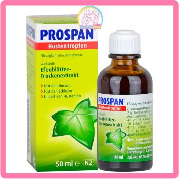 Tinh chất trị ho Prospan Đức, 50ml [DATE 04/2026]