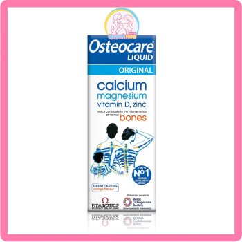 Canxi Osteocare dạng nước, 200ml [DATE 09/2025]