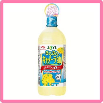 Dầu ăn Ajinomoto hạt cải, 1 lít [DATE 05/2025]