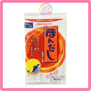 Hạt nêm Ajinomoto, 56g - VỊ CÁ NGỪ