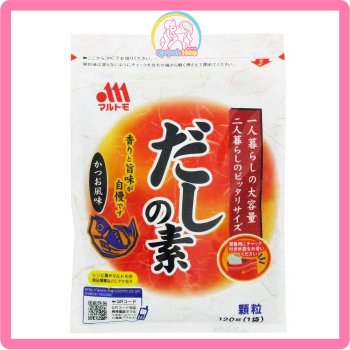 Hạt nêm Marutomo, 120g - VỊ CÁ NGỪ BÀO