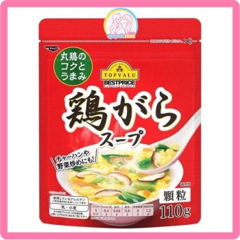 Hạt nêm Topvalu, 110g - RAU CỦ HẦM XƯƠNG [DATE 06/2025]