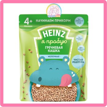 Bột ăn dặm Heinz Nga - 4M VỊ KIỀU MẠCH, SỮA