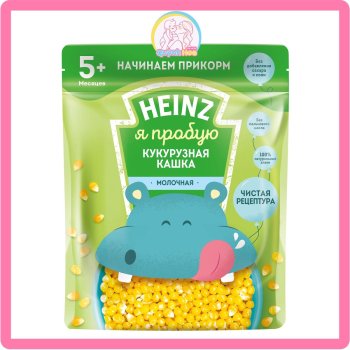 Bột ăn dặm Heinz Nga - 5M VỊ NGÔ