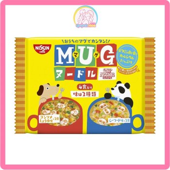 Mỳ Mug Nissin - MÀU VÀNG VỊ HẢI SẢN [DATE 09/2024]