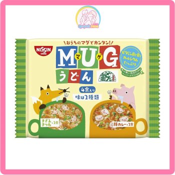 Mỳ Mug Nissin - MÀU XANH VỊ THỊT HEO [DATE 09/2024]