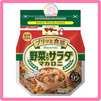 Nui xoắn Macaroni, 150g