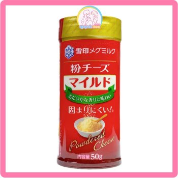 Phomai rắc Megmilk Snow,50g