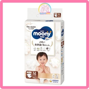 Bỉm tã Moony Natural trắng size dán M46 - 46 miếng