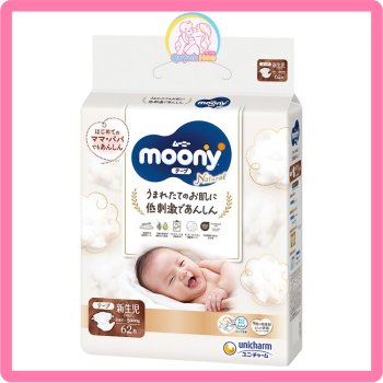 Bỉm tã Moony Natural trắng size dán Newborn NB62 - 62 miếng 