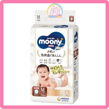 Bỉm tã Moony Natural trắng size quần M46 - 46 miếng