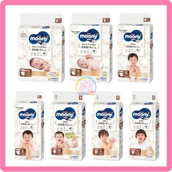 Bỉm tã Moony Natural trắng