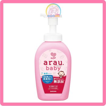 Nước rửa bình Arau dạng chai, 500ml
