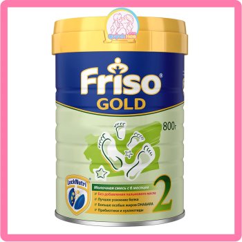 Sữa Friso Nga số 2, 800g