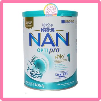 Sữa Nan Nga, 800g - SỐ 1 [DATE 09/2025]