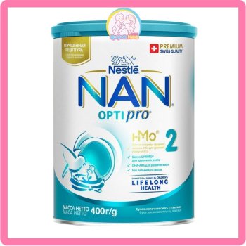 Sữa Nan Nga số 2, 400g 