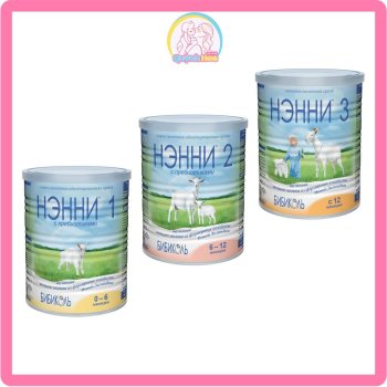 Sữa dê Nanny, 800g