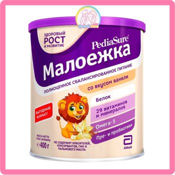 Sữa Pediasure Nga, 400g - VỊ VANI