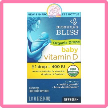 Vitamin D Organic Mommys Bliss, 3.24ml 