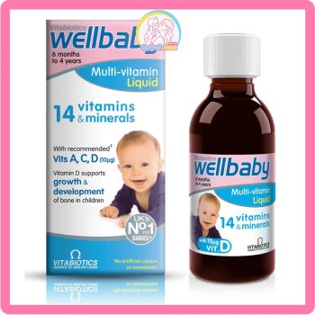 Vitamin và khoáng chất Wellbaby (Well Baby), 150ml [DATE 05/2025]