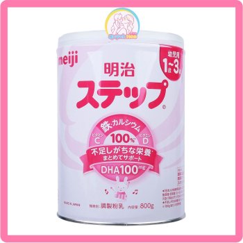 Sữa Meiji Nhật số 1-3, 800g [DATE 02/2025]
