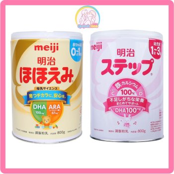 Sữa Meiji Nhật - combo 1 lon số 0-1 và 1 lon số 1-3, 800g 