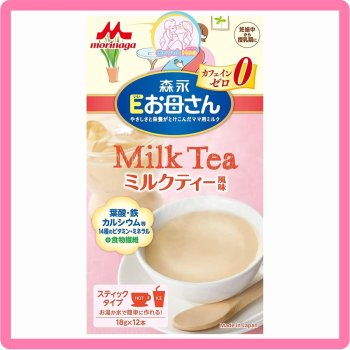 Sữa bầu Morinaga, vị trà sữa [DATE 08/2025]