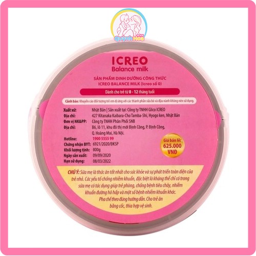 Sữa Glico Icreo số 0, 800g [DATE 05/2025] thumb 1