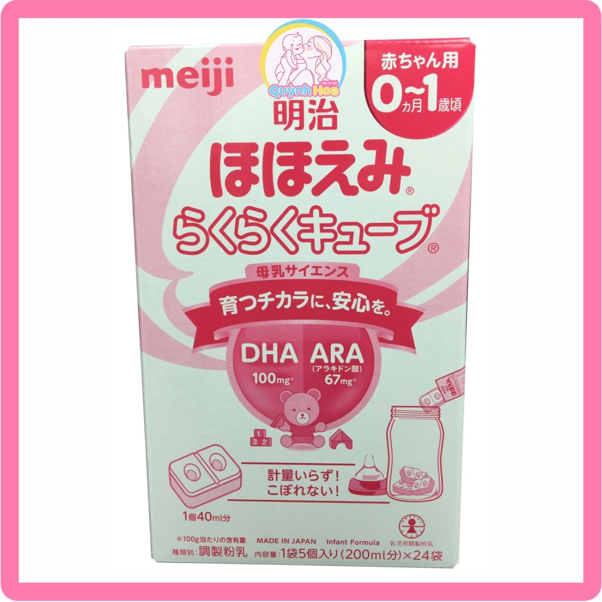 Sữa Meiji Nhật số 0-1 dạng thanh, MẪU MỚI 30 thanh  [DATE 02/2025]