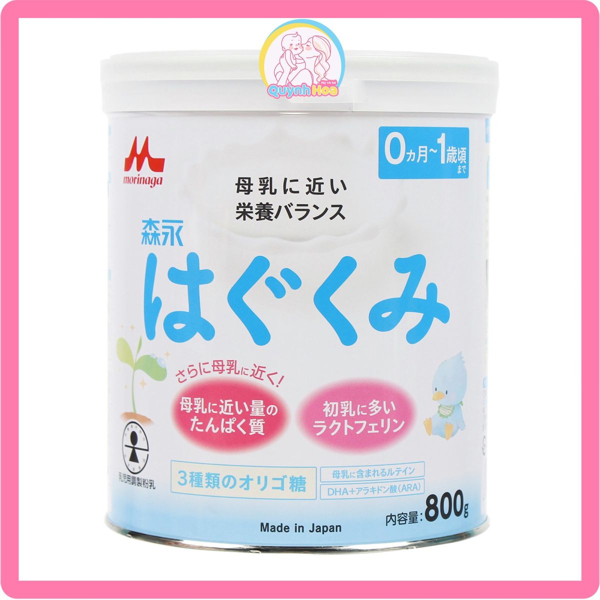 Sữa Morinaga Nhật số 0-1, 800g [DATE 07/2024]