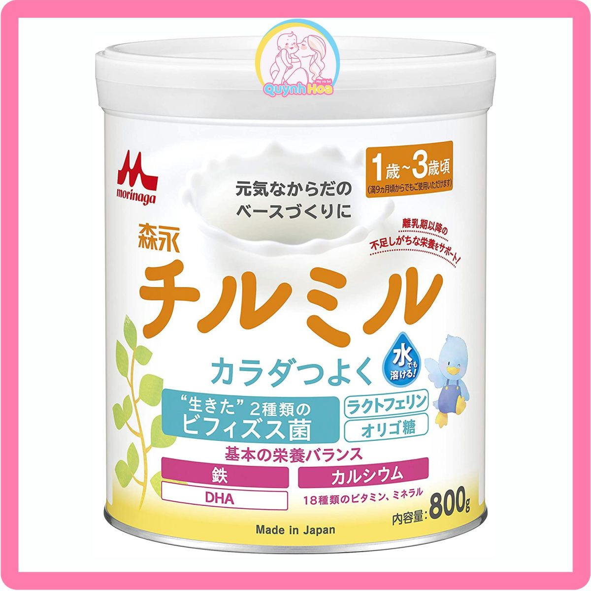 Sữa Morinaga Nhật số 1-3, 800g [DATE 08/2024]
